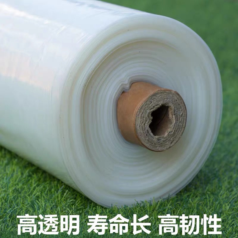 南平市地膜农用薄膜 - 排名